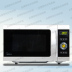 lò nướng kalite Midea / Midea M1-L201B chuyển đổi tần số thông minh nhà đa năng loại máy vi tính phẳng lò vi sóng 20L chính hãng lò nướng samsung Lò vi sóng