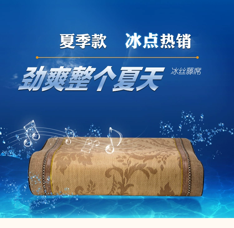 Mùa hè băng lụa bề mặt mat 50x30 vỏ gối bộ nhớ latex gối trẻ em học sinh gối đơn gối - Gối trường hợp gối văn phòng