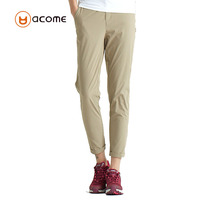 ACOME Women's Acme Quick Dry Ninth Pants Lightweight Breathable Stretchy Plus Size Ultra Light Summer Sports Hike