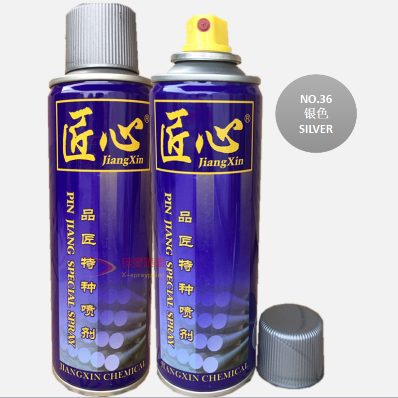 Ingenuity silver Ral9006 hot-dip galvanized screw fasteners refurbishment color change repair spray paint can hand spray paint