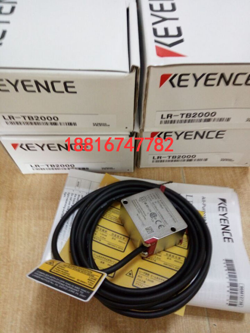 Spot LR-TB2000 Kienez KEYENCE Laser Sensor New Original Dress-Taobao