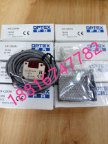 Opus photoelectric switch KR-Q50N 100 percent brand new original spot