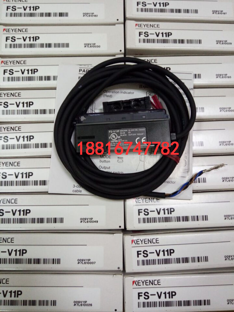 The Kienz sensor FS-V11P brand new original dress in the first place