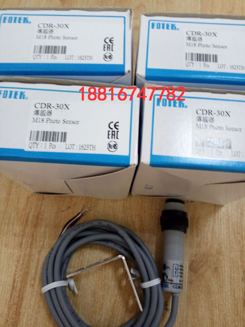 Special price brand new original dress Taiwan FOTEK Yangming cylindrical photoelectric switch CDR-10X spot on the day