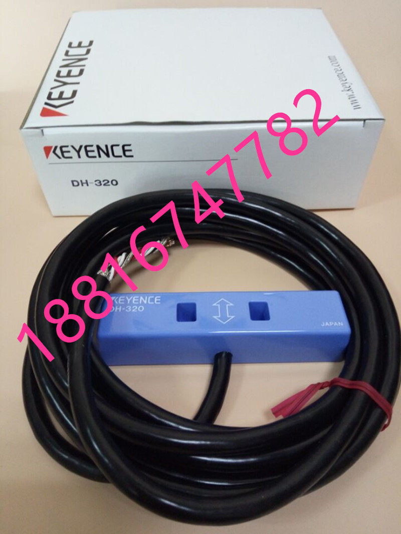 DH-320 photoelectric switch KEYENCE brand new original price bargaining