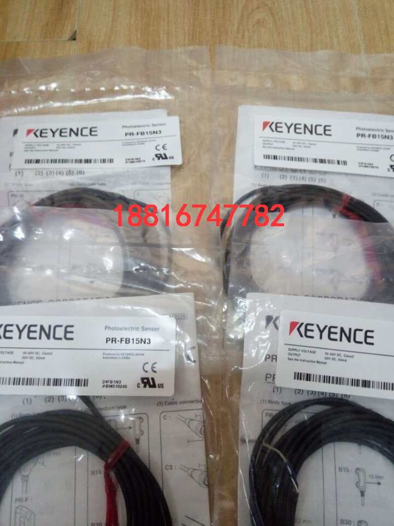 Special spot PR-FB15CP Japan KEYENCE KEYENCE sensor new original