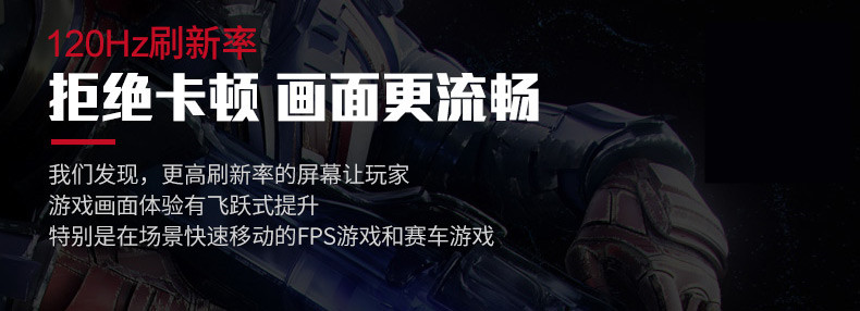 Hz N156hhe-ga1 n156hce-ga2 b156han04.2 4,3 4,5 94% màn hình màn hình Gam màu chơi game máy tính xách tay màn hình LCD 15,6 inch 120Hz - Phụ kiện máy tính xách tay miếng dán màn hình máy tính chống nhìn trộm
