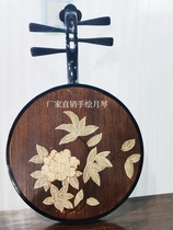 Musical instrument moon lute painted solid wood manufacturer-direct sales decorations replica pendants HNO home furnishings ancient Peking opera and folk music