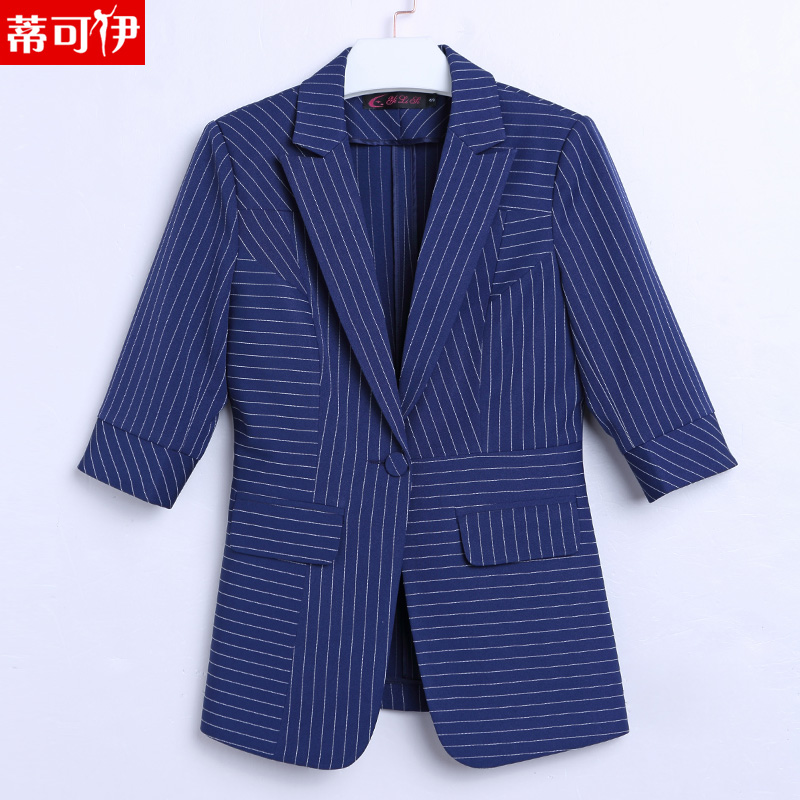 Tailleur femme - Ref 3241669 Image 4