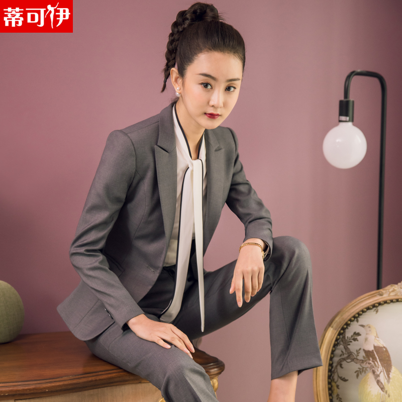 Tailleur femme - Ref 3245099 Image 1