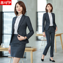 Professional womens 2020 new suit suit femininity work clothes womens suit formal female teacher interview clothing