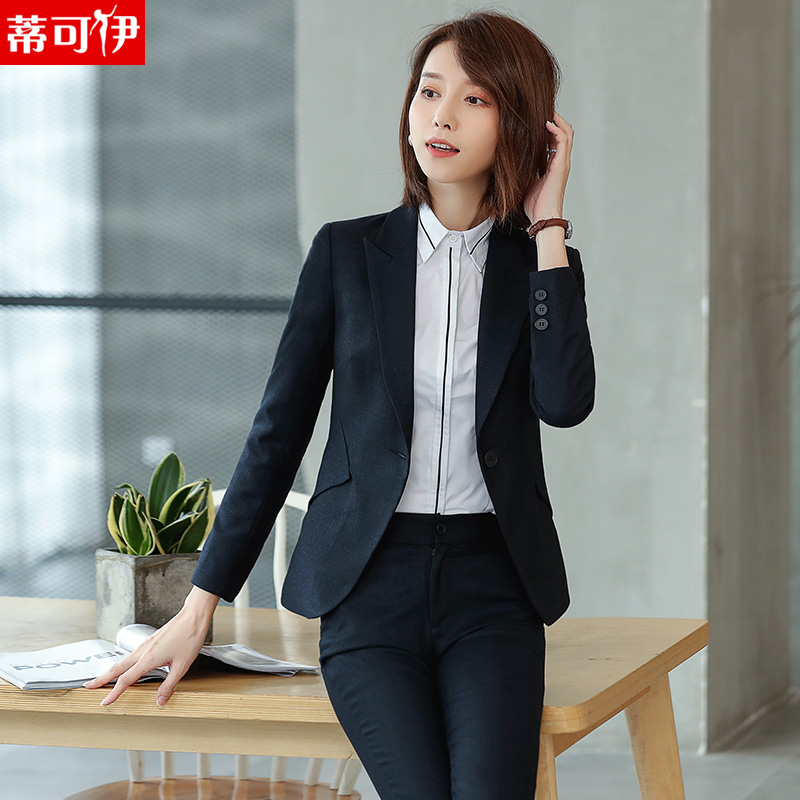 Tailleur femme en Polyester - Ref 3244899 Image 3