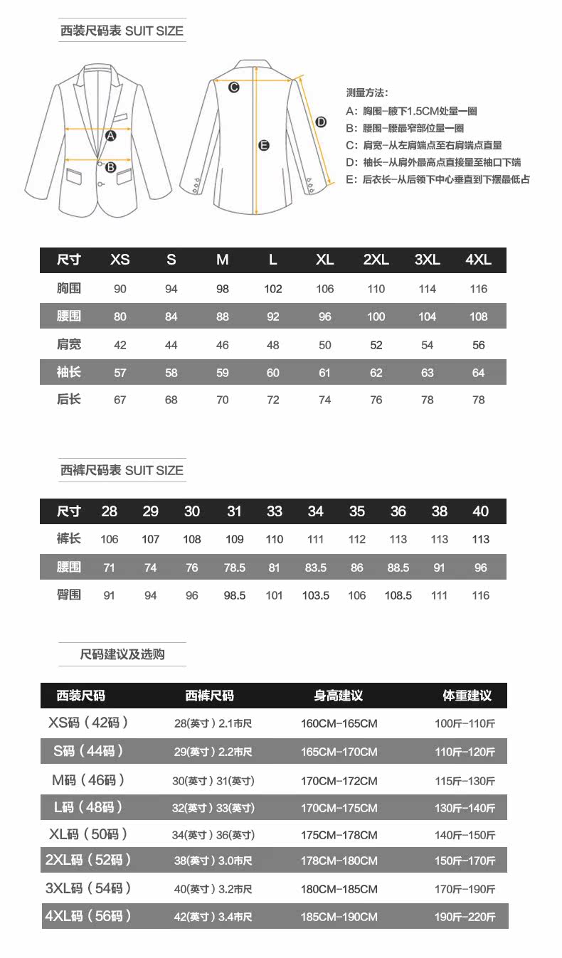 Costume homme pour Quatre saisons - Ref 1562994 Image 8