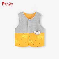 Piao Qiao autumn and winter mens and womens baby vest baby vest wearing a warm coat and thick childrens vest