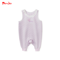 Piao Qiao spring and autumn baby clothes baby clothes baby jumpsuit newborn thick warm clothes climbing clothes spring Cotton