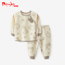 Piao Qiao childrens baby underwear set newborn baby autumn clothes and trousers for boys and girls spring and autumn two-piece clothes