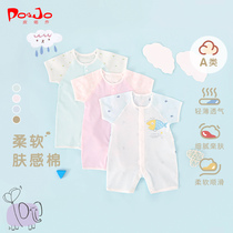 Leather Jo Baby Conjoined Clothing Thin baby clothes Short sleeves gauze Home clothes Summer newborns Harvest climbing clothes