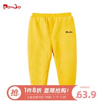 Pirojo autumn and winter mens and womens baby pants Baby wear casual pants Baby tide Harlan pants cotton pants Baby