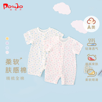 Leather Giovese baby one-piece clothes pure cotton newborn short sleeve khater climbing to wear summer thin baby clothes cute