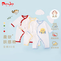 Leather Giovese newborn baby boy clothes pure cotton newborn baby monk conserved baby one-piece clothes thin spring and summer climbing clothes