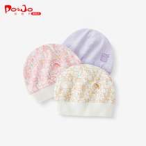 Pi Ruo Qiao autumn baby hat Newborn spring and autumn newborn baby 0-3 months fontanelle pure cotton fetal cap