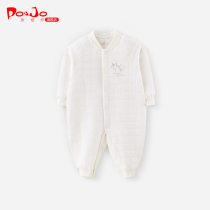 Piao Qiao baby clothes spring and autumn baby jumpsuit thick warm cotton cotton clothes newborn clothes Spring