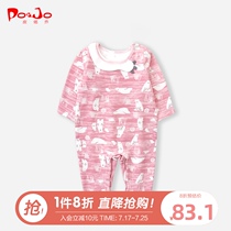 Pirojo spring and autumn new baby clothes Baby one-piece clothes out of the hug thickened warm clothes climbing clothes