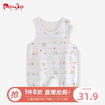 Pirojo belly pocket baby summer thin cotton four seasons universal baby newborn baby newborn summer dress
