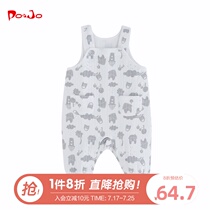 Pi Ruo Qiao spring and autumn baby clothes Infant male baby one-piece clothes Newborn out of the net red Ha clothes cute