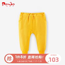 Pirojo winter mens and womens baby pants Big pp butt pants Wear baby winter thickened warm pants padded pants