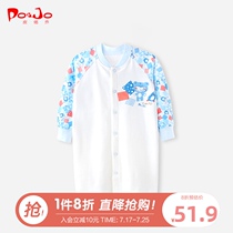 Pirocho men and women baby cotton nightgown Baby spring and autumn pajamas Infant newborn nightgown long robe