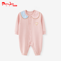 Piao Qiao baby jumpsuit ha clothes climbing clothes newborn baby clothes open file out to carry clothes 3-6 months spring and autumn
