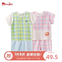 Pirocho short sleeve suit 0 Summer girls  clothes 1 Baby childrens clothes 2 Baby childrens summer shorts 3 years old cotton