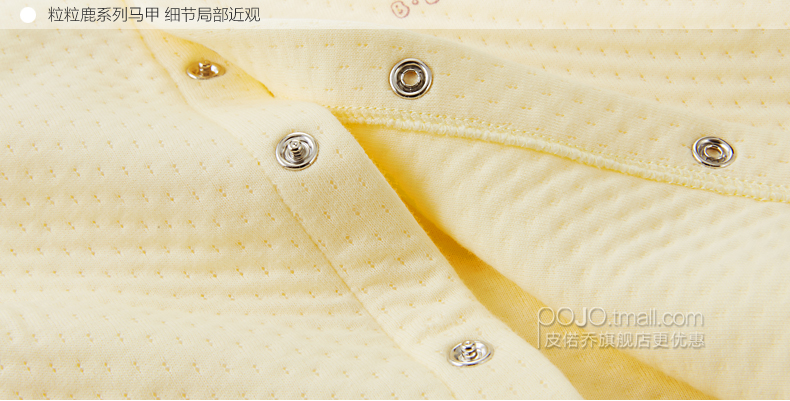 Gilet enfant POJO - Ref 2070209 Image 21