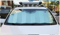 Front rise sun visor