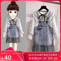 Girls Net red suit foreign style female baby spring 2021 New Fashion Spring and Autumn children Korean denim vest skirt