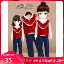 Girls knitted sweater original 2021 new foreign baby cardigan fashion spring and autumn children Korean coat tide