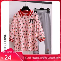 Girl autumn suit 2021 New Korean childrens clothing spring and autumn fashionable foreign sports leisure Net Red Girl two-piece set
