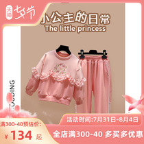Girl Wei clothing Spring and Autumn Fashion Korean childrens clothing 2022 Spring-style blouses Original fashion Children foreign air tide baby suit