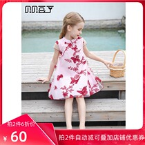 Hanfu girl summer dress new original childrens costume Super fairy Chinese style Tang dress female baby princess dress