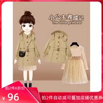 Girls coat long windbreaker 2021 spring and autumn dress fashionable children Korean version of foreign-style mother and daughter dress tide clothes