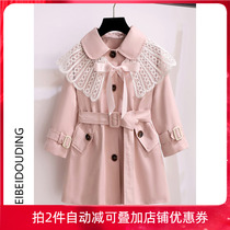 Two six-fold girls coat the new children foreign air mesh red trendy tide boy clothes female baby autumn money Windsurf Clothes