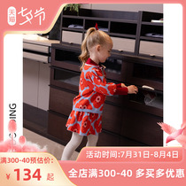 Girl Clothing Trendy Suit Foreign Air 2022 New Han Fan Woman Baby Spring Dress Net Red Fried Street Knitted Suit Dress