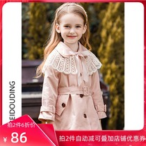 Girls windbreaker coat 2021 New Original net red medium-length clothing Korean fashion trend baby coat