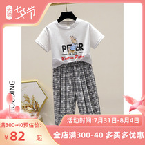 Girl suit Xia 2022 Children foreign air Han version Summer clothing Childrens clothes Two sets of baby mosquito-proof air conditioning room Xia