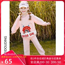 Girls Net red set foreign air Super foreign gas girl set children 2021 Spring and Autumn new girl sports set
