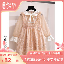 Girl Lian Dress Spring Autumn Season 2022 New Children Foreign Air Princess Nepotism Princess Nepotism Baby Dresses Baby Autumn Dress Dresses