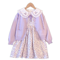 Girl Lian Dress Spring Dress 2024 New Female Baby Foreign Air Cardio-shiru Skirt Suit Spring Autumn Children Princess Dress