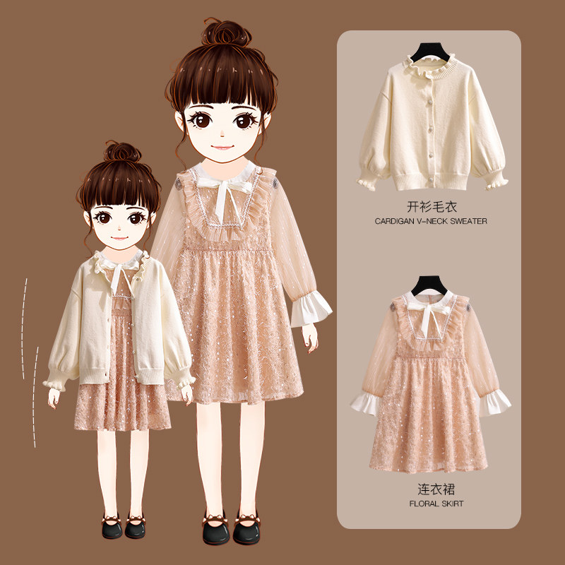 Girls Spring and Autumn Dress 2023 New Tide Baby Costume Ocean Gas Princess Children's Network Red Dress Explosion