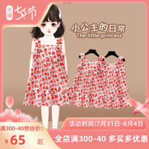 Girl princess dresses summer dress new children Korean version Ocean Gas Little Girl Broken Flowers Skirt Vest Woman Baby Dress